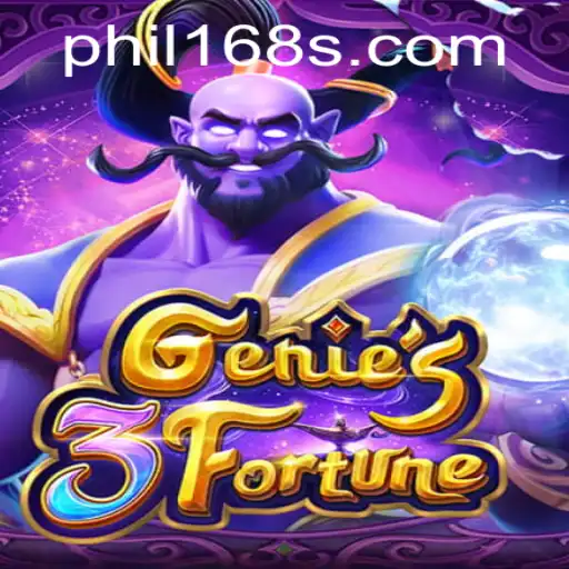 Discovering Genie3Fortune: A Comprehensive Guide to PHIL168